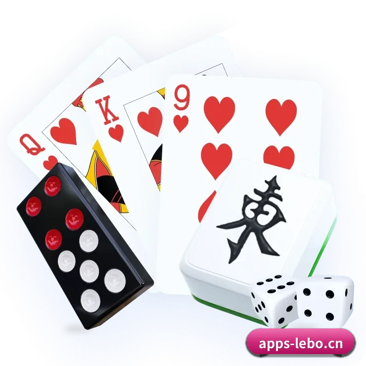 乐博体育 APP